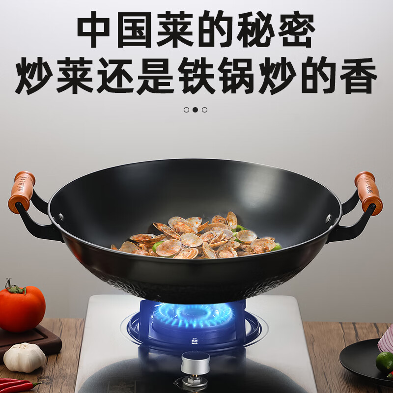 铸铁锅排行榜前十名出炉:这10款导热快蓄热强,煎炒炖煮超给力-图片6