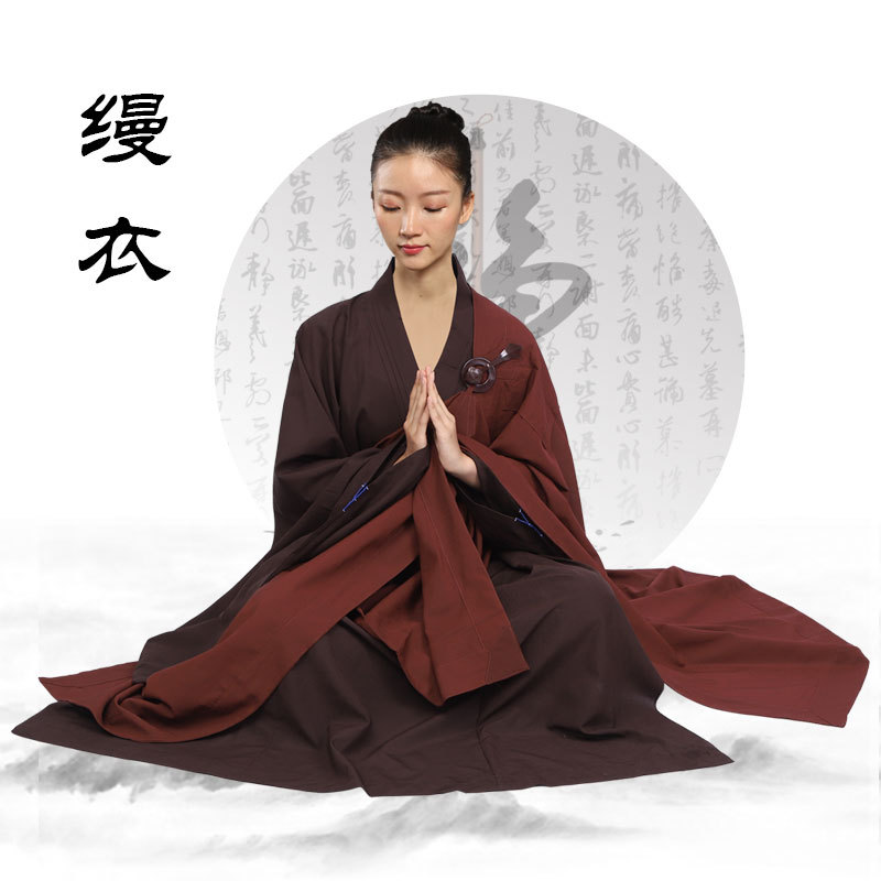 缦衣的正确穿法