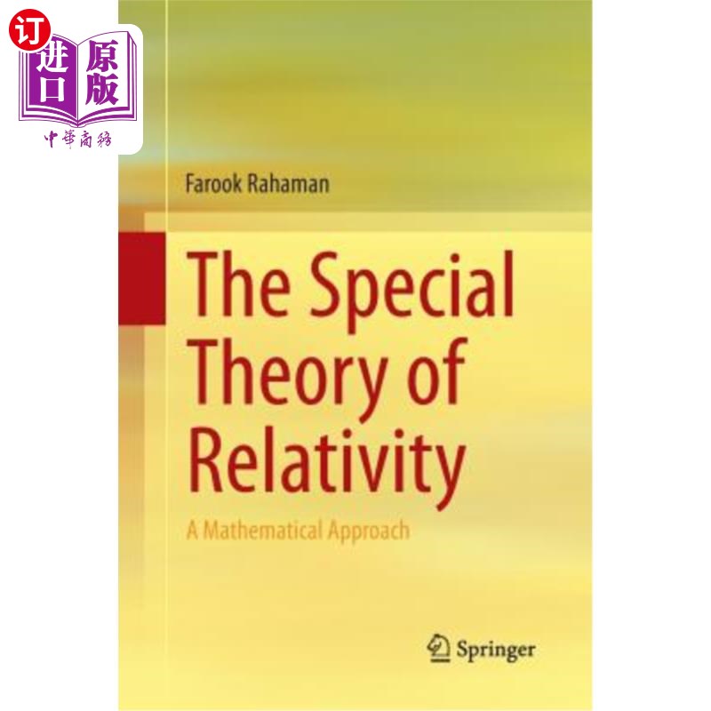 海外直订the special theory of relativity: a mathematical