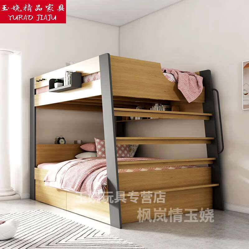 渺帆女生床成人简约双人床公主床床现代简约上下床男高低床成人上下铺
