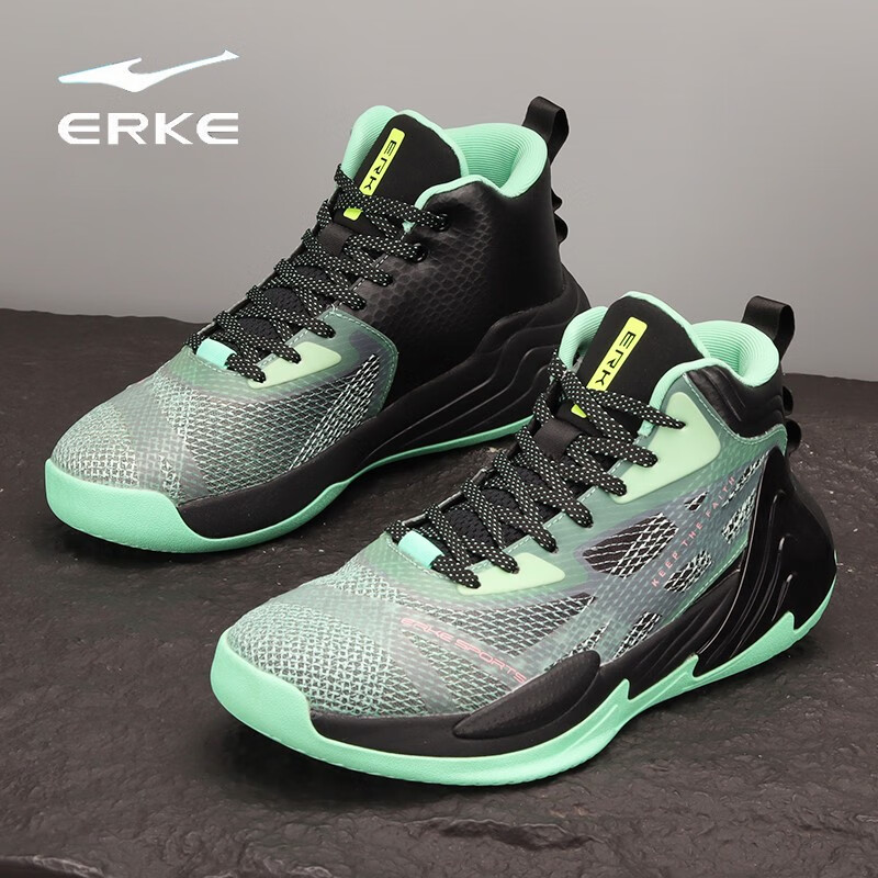 鸿星尔克(erke)红星旗舰男鞋透气高帮篮球鞋网面休闲户外防滑减震球鞋