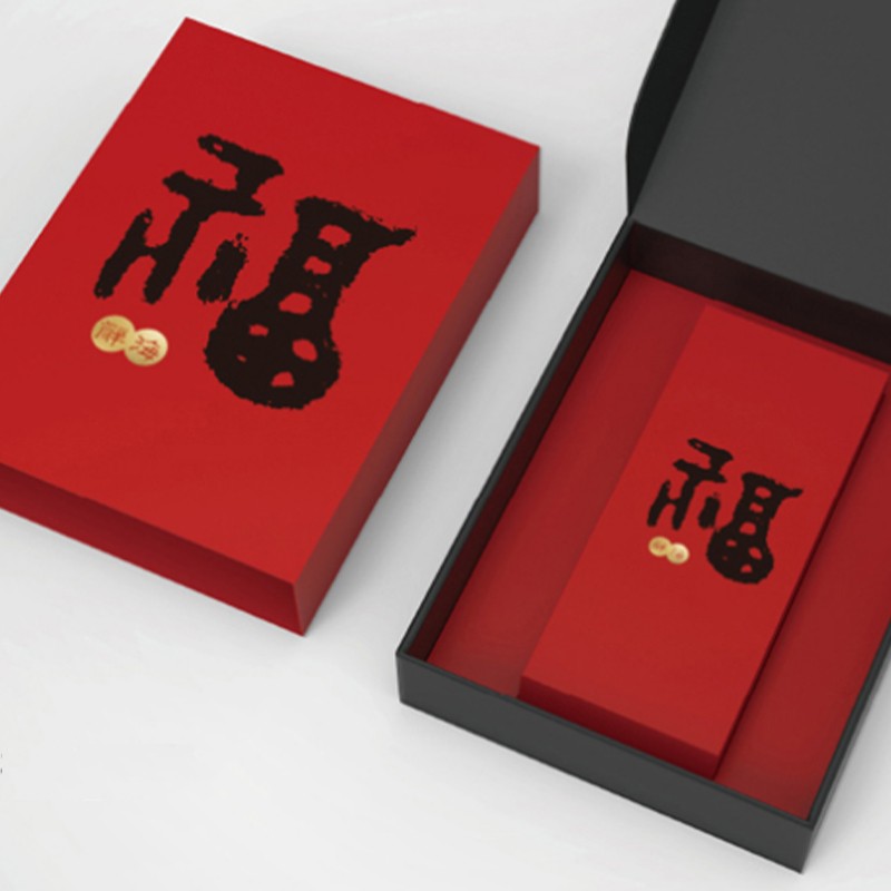 《辞海》缩印本（纪念版）新年礼包