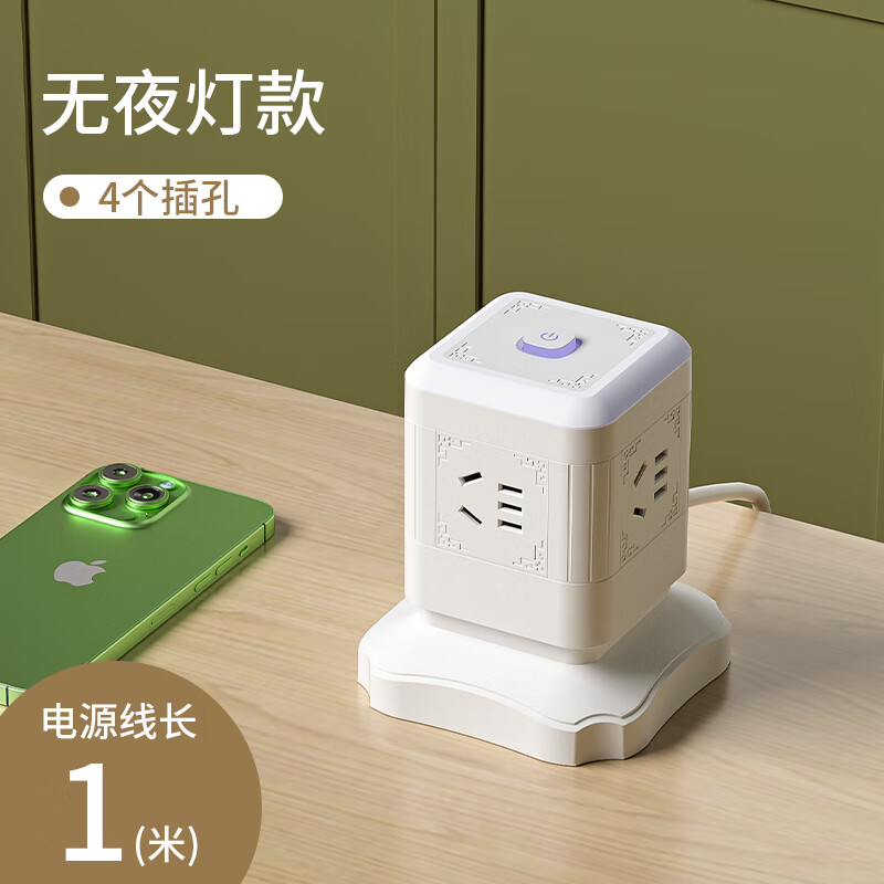 T款立式插座帶燈多孔有線插排辦公USB家用立體魔方立式排插 普通 一層 0.8米