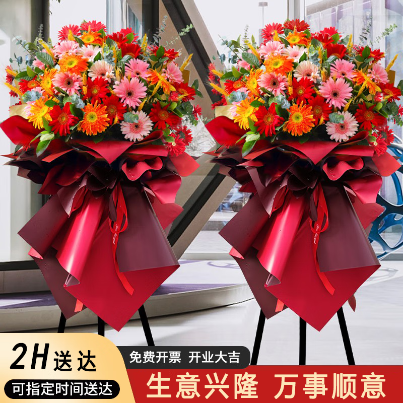 Ψʻ2Сʱ ͬǻ꡿쿪ҵҵǨݳԼ۱ȸ 2͡Ǹա۸