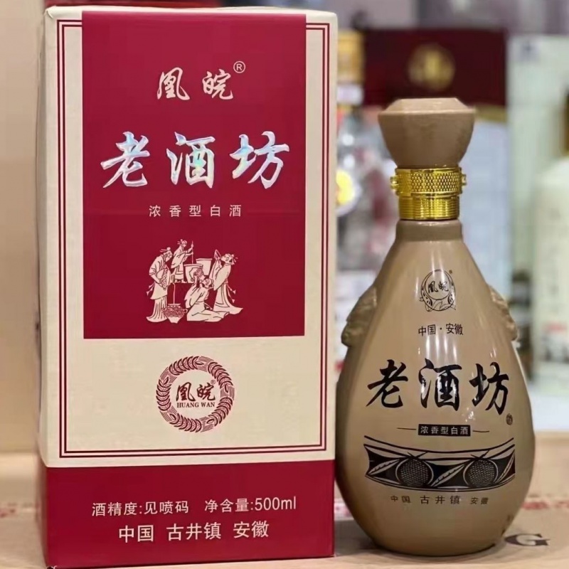 老酒坊52 500ml整箱六瓶 安徽古井镇名酒 老酒坊52度浓香型白酒纯粮