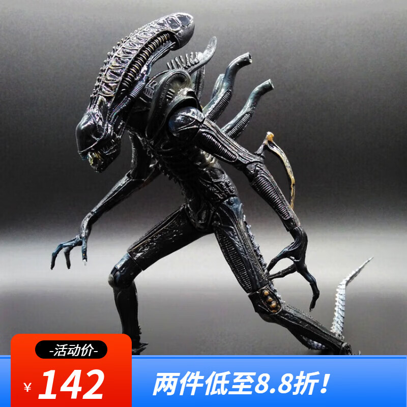 蓝色进化异形 全关节可动人偶