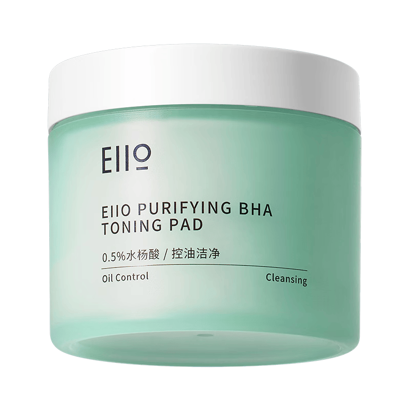 奕沃（EIIO）水杨酸棉片120ml 0.5%水杨酸黑头粉刺痘收缩毛孔深层清洁礼物礼物