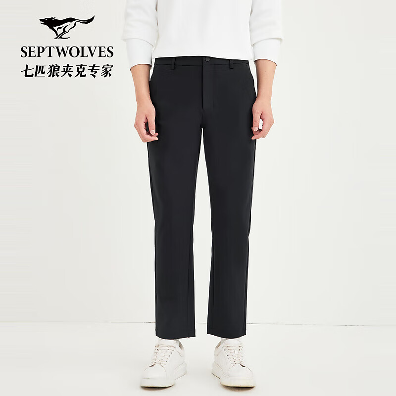 七匹狼（SEPTWOLVES）【商场同款】休闲裤男新款运动休闲直筒舒适亲肤长裤子男装 001(黑色) 175/L