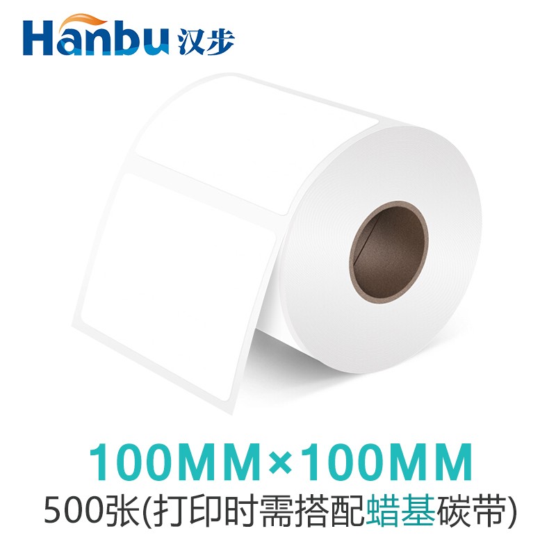 看纸类价格涨跌软件|纸类价格历史