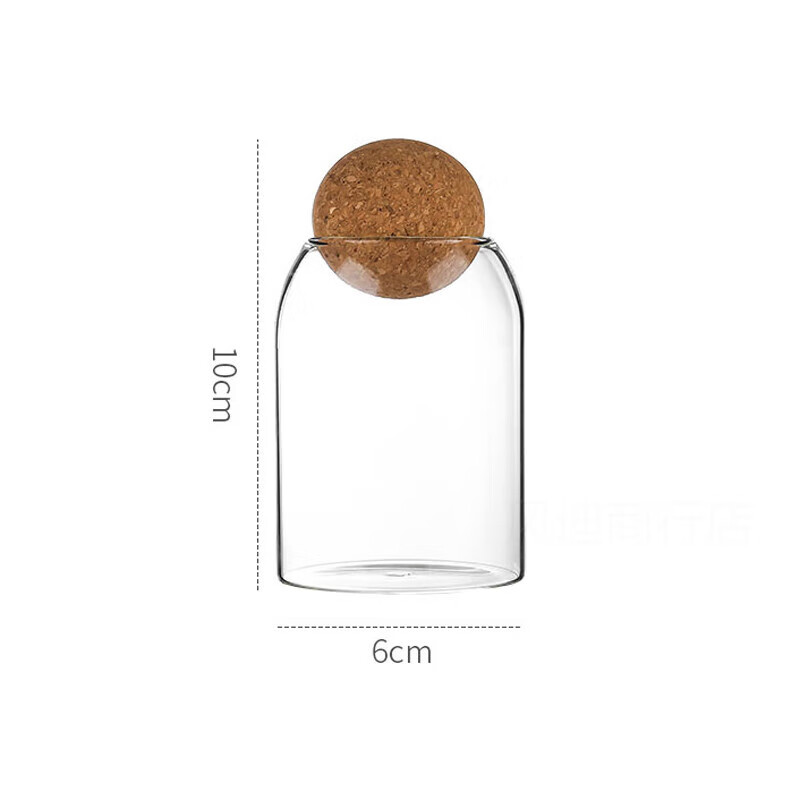 美杜玻璃密封罐家用帶蓋玻璃瓶裝干貨茶葉罐儲雜糧盒收納儲物小罐子 干貨收納罐【小號】