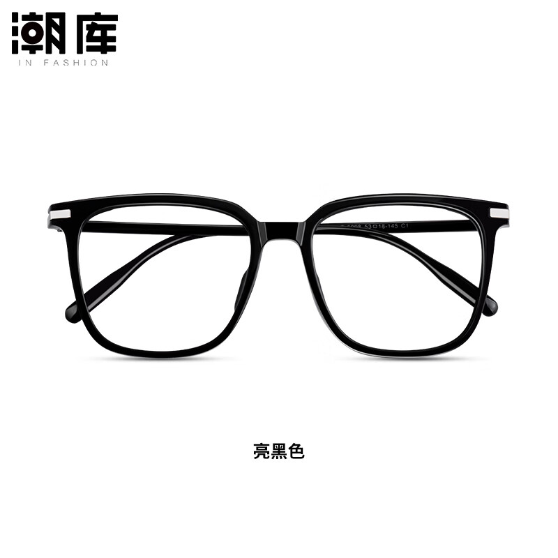 ���� �����۾��� 6098 ����ɫ