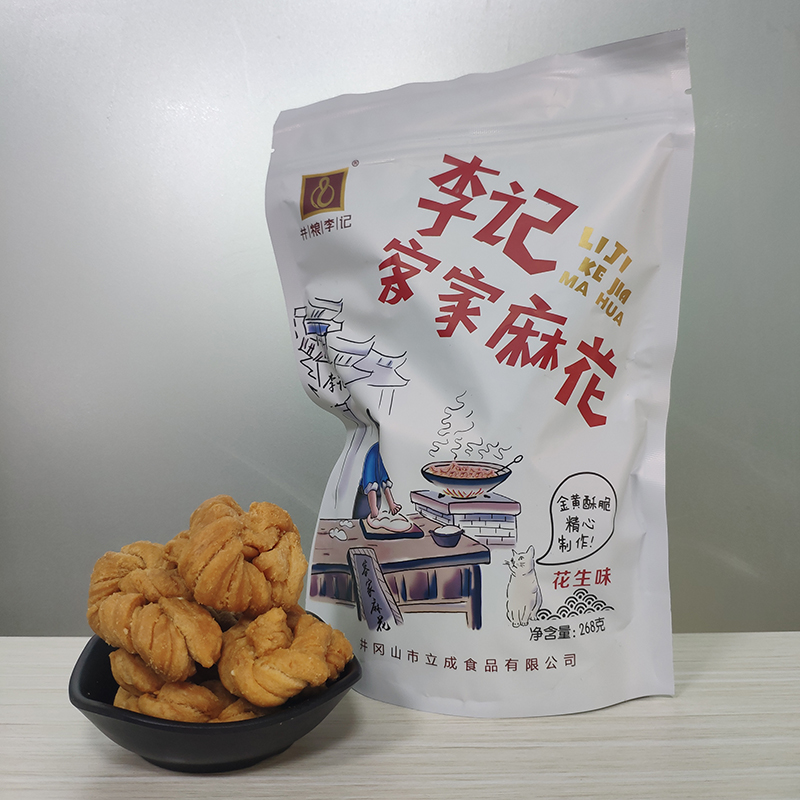井粮李记客家麻花零食休闲小吃独立包装 井冈山特产 6种口味可选 袋装