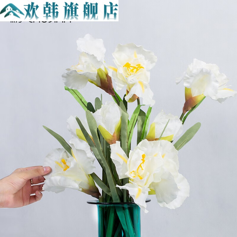 室内插花客厅餐桌摆放花艺假花花束家居装饰摆件 三头爱丽丝鸢尾花