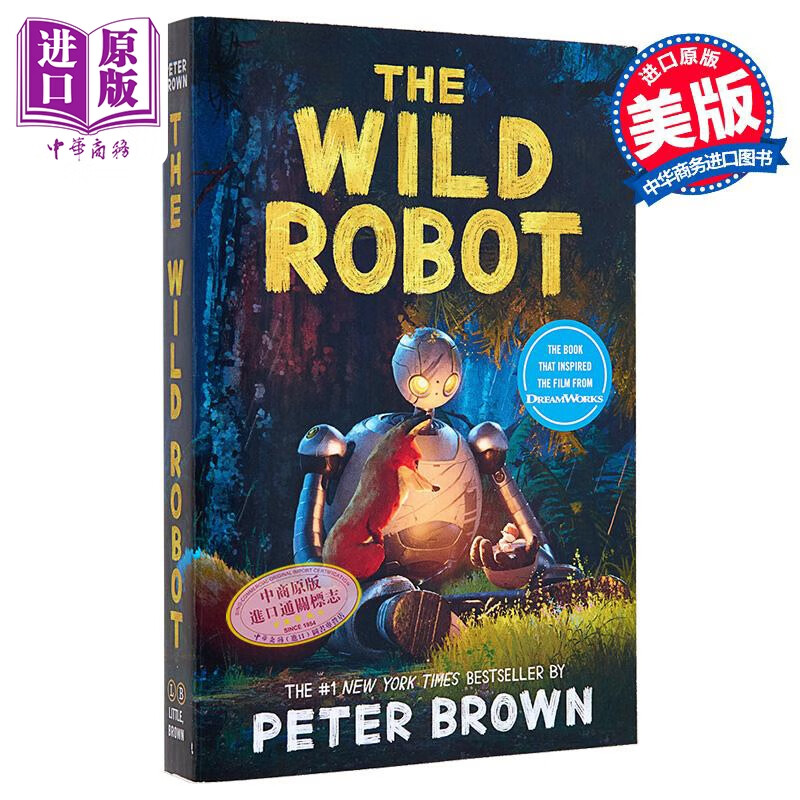 预售 荒野机器人 电影版封面 英文原版 The Wild Robot Peter Brown 彼得 布朗 获奖作家 插画家 科幻流行小说