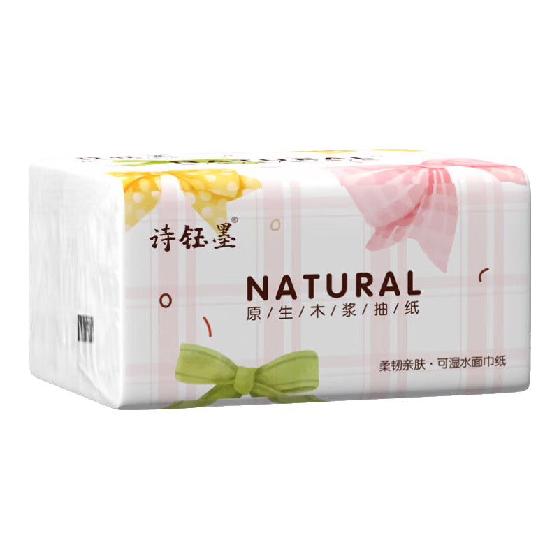 诗钰墨 原木抽纸  120mm*170mm*400张 80抽 32包