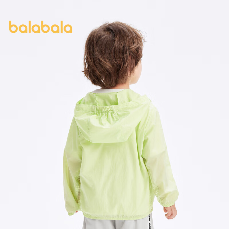 巴拉巴拉【商场同款】宝宝儿童防晒衣男女童外套皮肤衣夏薄潮202224105202