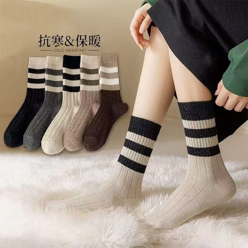 ŷޱŮʿŮͲѶﶬ¿ٴűůŮ ɫ 2˫ 3.99Ԫ