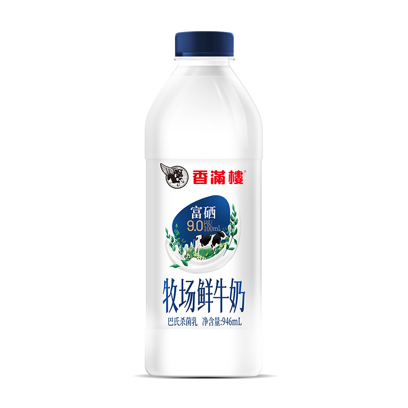 香满楼 牧场鲜奶瓶装946ml*1瓶  3.5g乳蛋白 高钙富硒巴氏杀菌 早餐奶 
