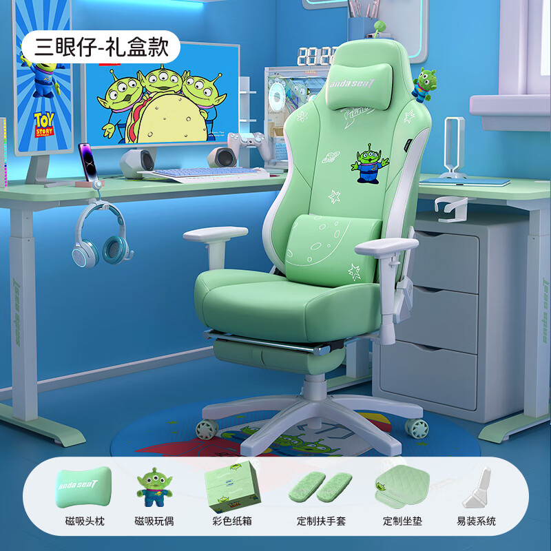 京东电脑椅商品怎么看历史价格|电脑椅价格比较