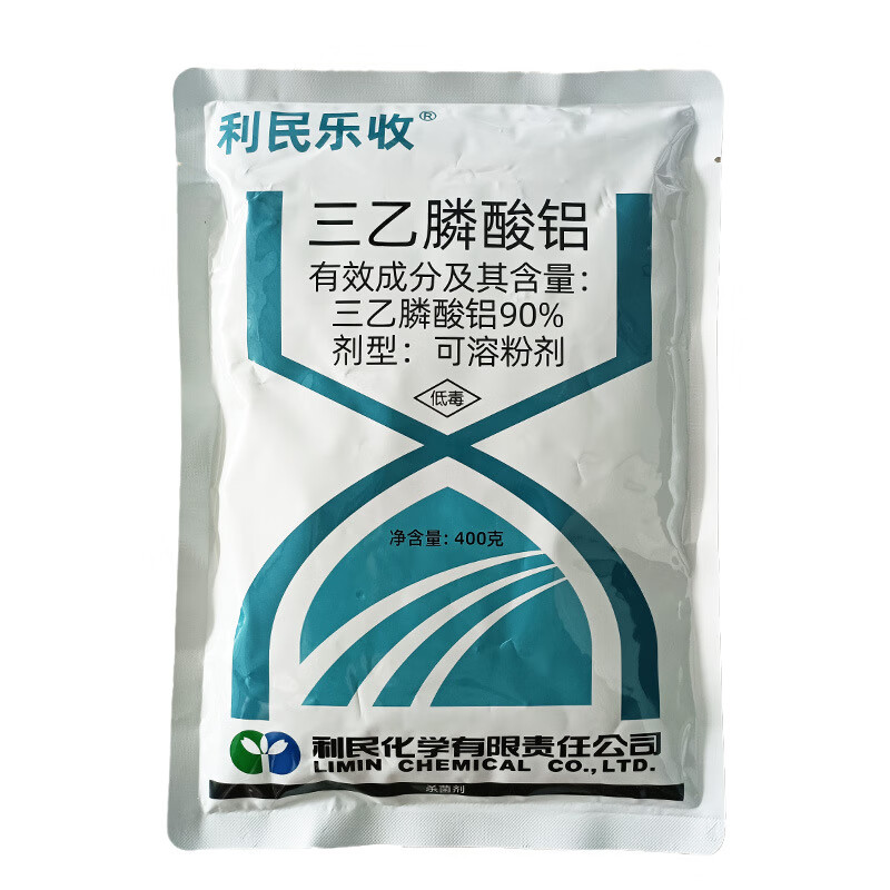 利民乐收90%三乙膦酸铝乙磷铝三乙磷酸铝疫病霜霉病杀菌剂 400克