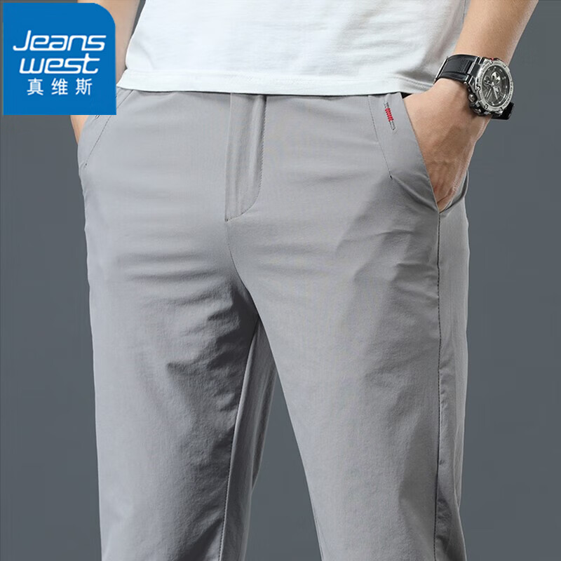 ڲά˹Jeanswestп¿ļֱͲٴʱٸɿп 5505ǳɫ 36 Χ=28170-180ﴩ49Ԫ
