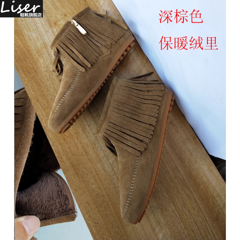 一脚蹬孕妇短靴女流苏靴女侧拉链磨砂皮踝靴女乐福鞋 522深棕色(绒里)