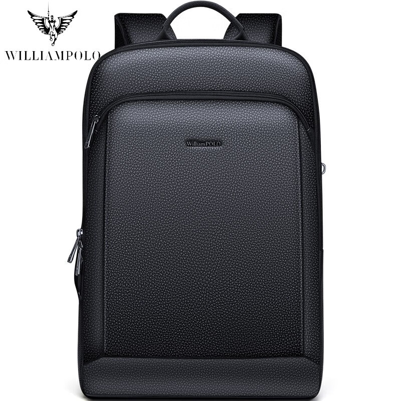 williampolo英皇保罗双肩包男真皮双肩包牛皮背包15英寸电脑包薄款