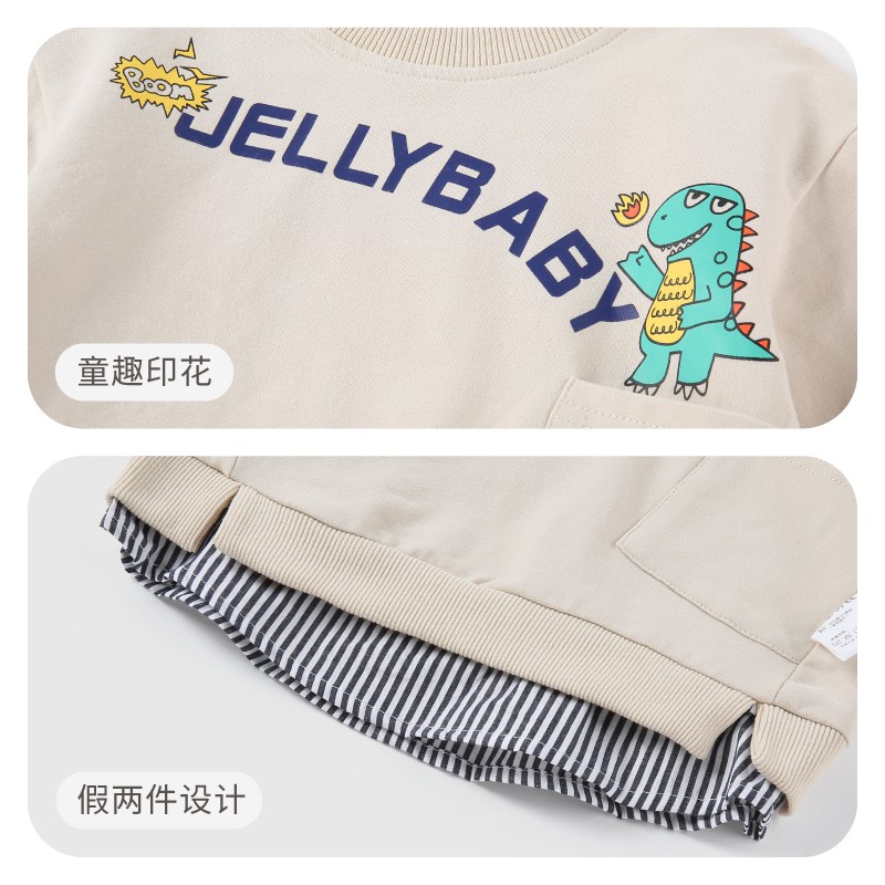 JELLYBABY【潮酷印花卫衣男童】2024春季童装新款儿童卫衣男宝宝上衣 蓝色 140