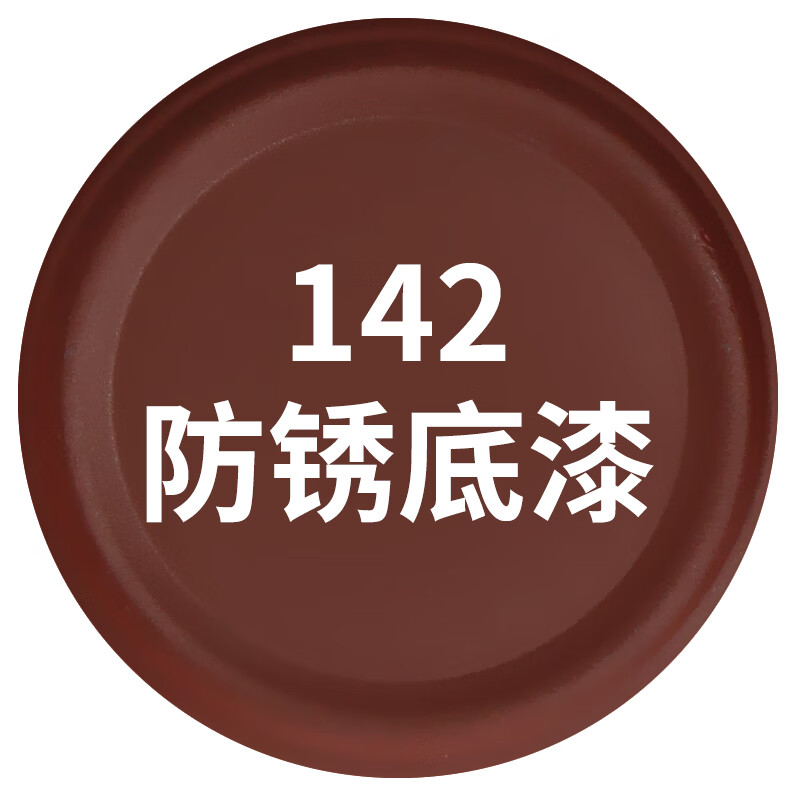 金色自动手摇自喷漆黄金镀金闪光土豪玫瑰金古铜色金属防锈油漆罐