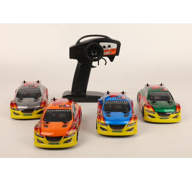 微凡嘉(weifanjia)高速瓦迪顿1/24遥控车拉力车电动车赛车 学校比赛