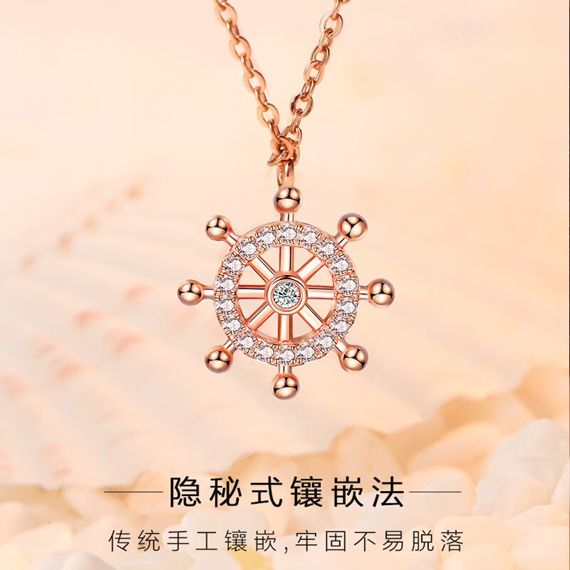 曼蒂娅s925银船舵项链原创个性吊坠气质锁骨链设计潮时尚饰品女友礼物