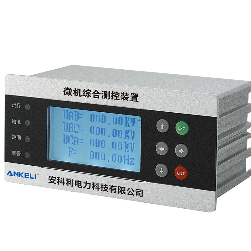 久聚和定制微机综合保护测控装置10kv数字保护nkl-801s线路 馈线 所有