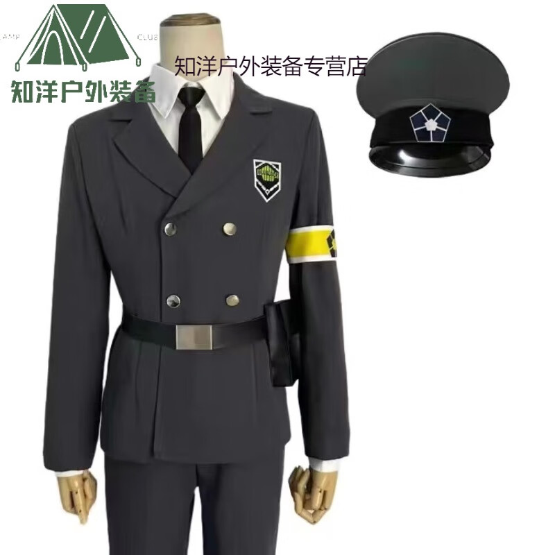 熙威尼现货蓝色监狱蓝锁cos自我主义排行榜警卫服凛蜂乐千切cos服 蜂