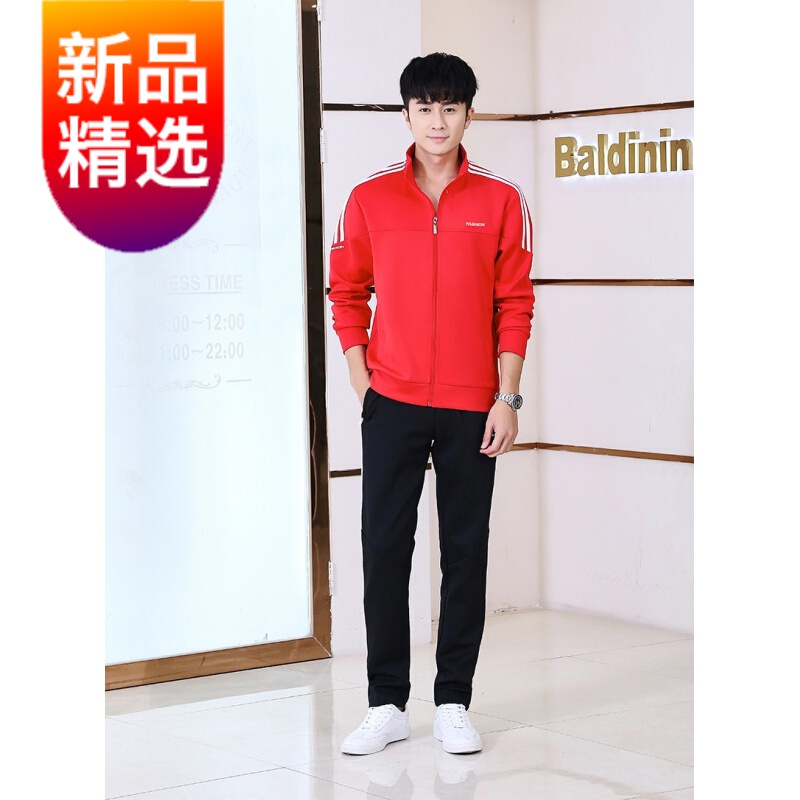 服健 相关京东优惠商品排行榜 价格图片品牌优惠券 虎窝购