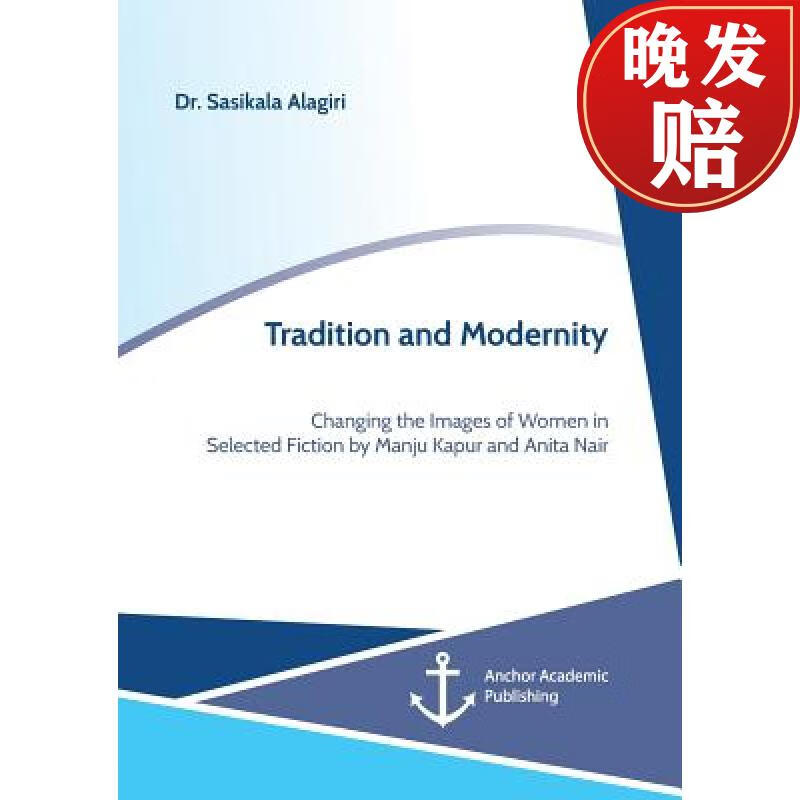 【4周达】tradition and modernity.