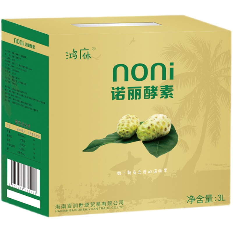 海南诺丽果酵素 3l/盒 多规格 原液 诺丽果原汁 诺丽酵素汁 深卡其布