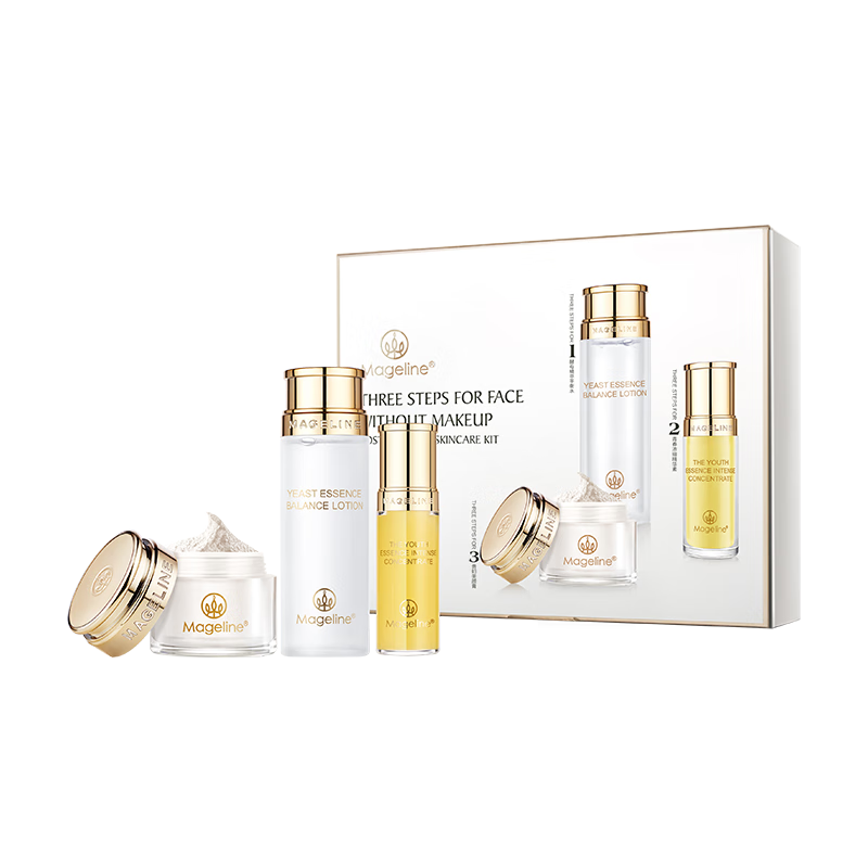 白皙水嫩肌肤的秘密：麦吉丽素颜三部曲套装|查询套装礼盒低价软件