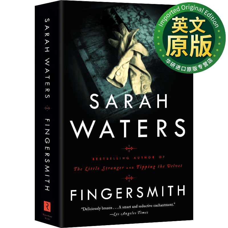 指匠情挑 英文原版 Fingersmith 荆棘之城 BBC英剧原著小说 惊悚恐怖 橘子小说奖
