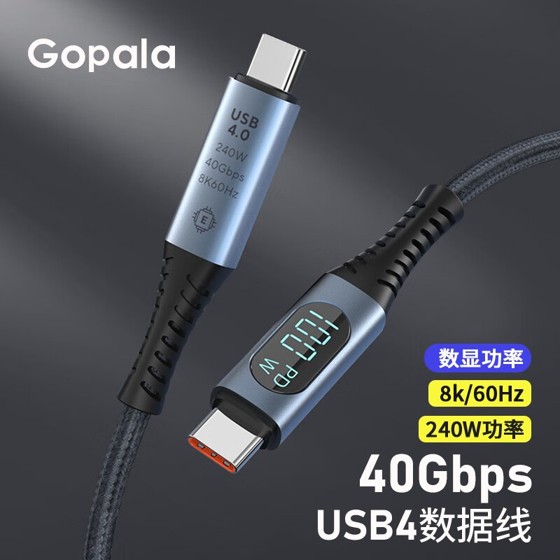 USB4ȫ������˫Type-c��Ƶ8KͶ�������������׵�3/4ƻ��15Promax�ʼǱ����������� ���ʿ��ӻ�������40Gbps+8K+240W��1��