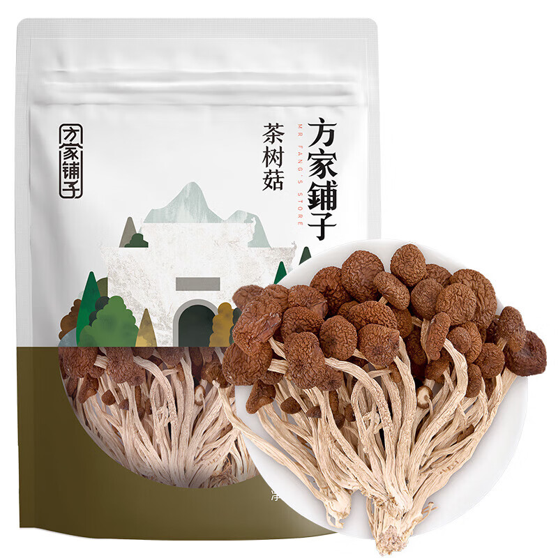 方家铺子 茶树菇120g/袋 未开伞厚菇菌菇 煲汤火锅食材 始于1906
