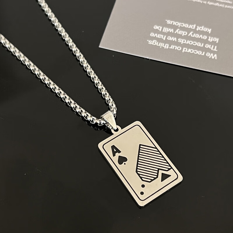 荷蓝珠钛钢项链男百搭潮流创意扑克牌黑桃a黑桃k嘻哈简约女新款 黑桃a