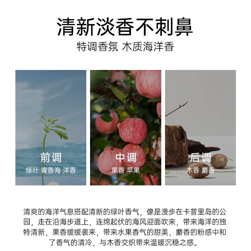 珂岸 华熙生物自然哑光发泥头发蓬松定型清香持久造型男士发泥发蜡 自然哑光发泥50g