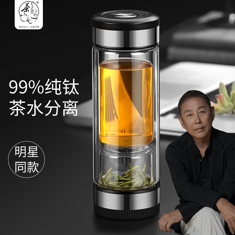 哪里可以查询茶杯历史价格|茶杯价格比较