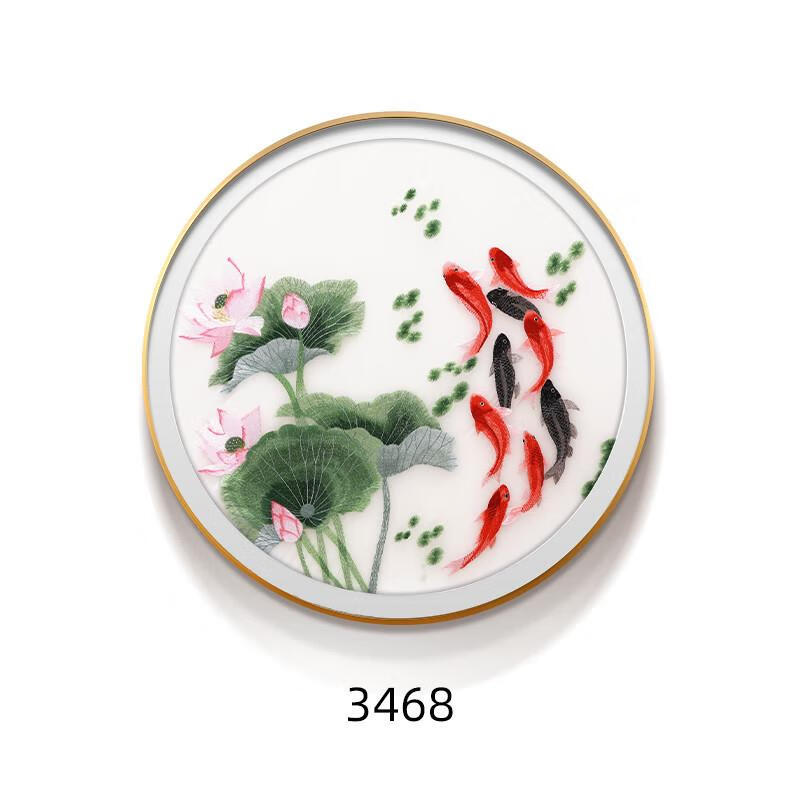 红素果苏绣挂画刺绣客厅装饰画九鱼图刺绣苏绣新中式玄关装饰画圆形