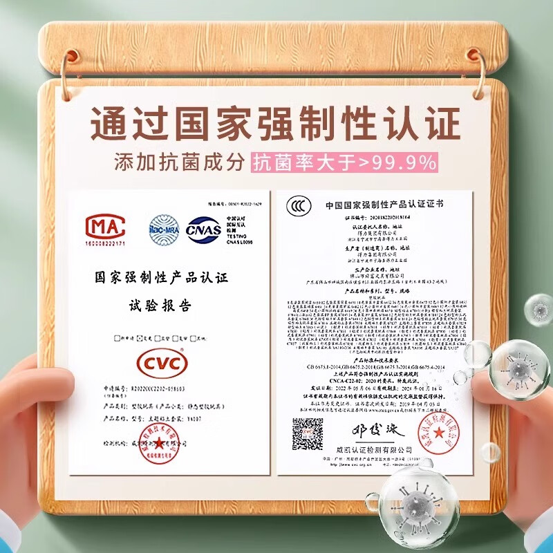 山头林村橡皮泥安全彩泥儿童食品级幼儿园24色12色粘土模具工具套装小