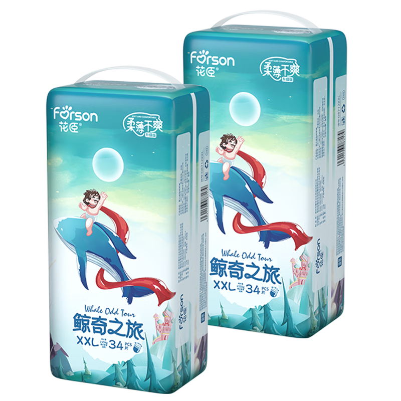 京东看婴童拉拉裤历史价格曲线|婴童拉拉裤价格历史