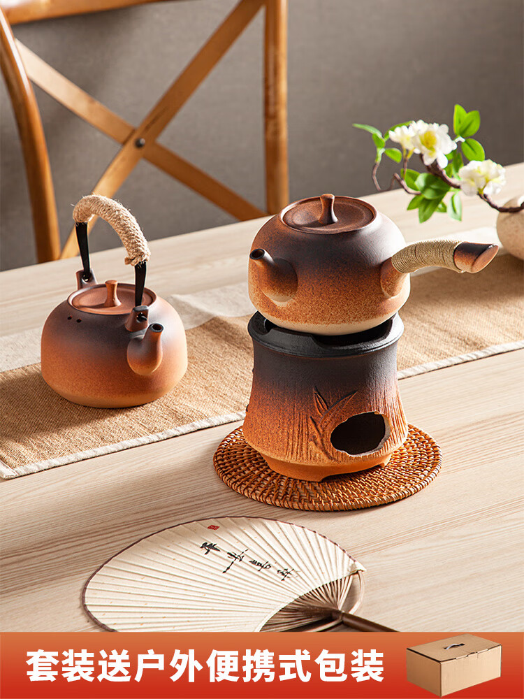 复古户外酒精炉煮茶器室内碳炉围炉陶瓷煮水壶灌灌壶茶炉木炭泥炉 清闲提梁壶+岩房电陶炉 800ml
