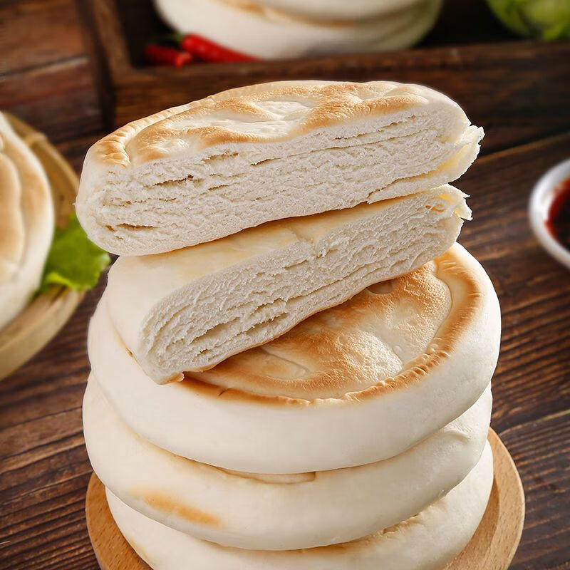 凡雷陕西特产白吉馍批发手工白吉饼家商用早餐速食西安肉夹馍饼胚馒头