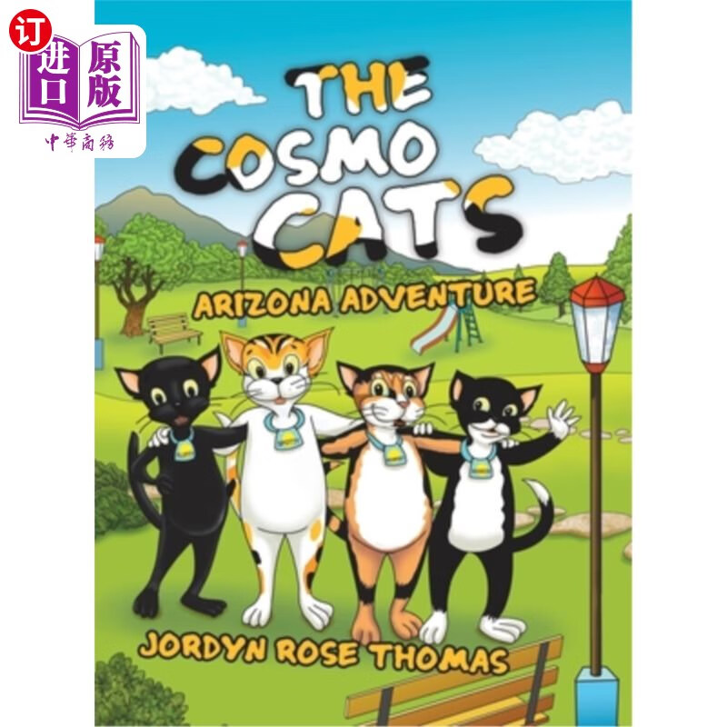 海外直订The Cosmo Cats: Arizona Adventure 宇宙猫:亚利桑那冒险