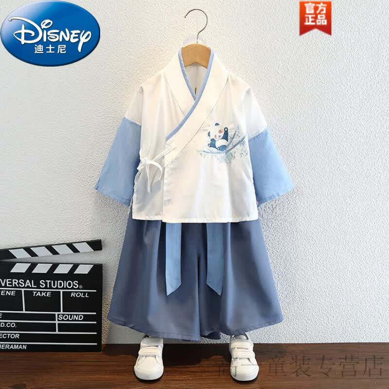 迪士尼（Disney）童装汉服男童秋装套装儿童唐装小童两件套古风刺绣幼儿园表演服3 白色 140尺码9~10岁【130-140cm】cm怎么看?